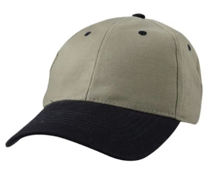 Gorro Denim Bicolor 100% Algodón Ajuste con Broche Metálico