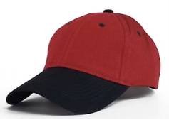 Gorro Denim Bicolor 100% Algodón Ajuste con Broche Metálico